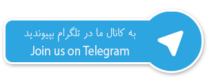 telegram channel