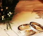 تست کتل قبل از ازدواج