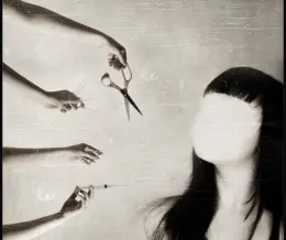 خود زشت پنداری