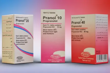 قرص پروپرانولول