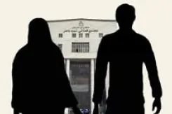 ازدواج دوباره با همسر سابق درست یا غلط؟