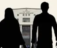 ازدواج دوباره با همسر سابق درست یا غلط؟