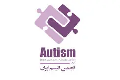 اوتیسم بی خانمان نیست!