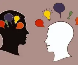 مقیاس درون گرایی- برون گرایی.گوکلن