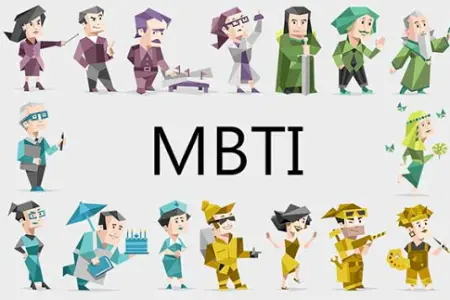 آزمون شخصیتی مایرز-بریگز (MBTI)